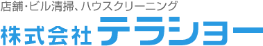 株式会社テラショー